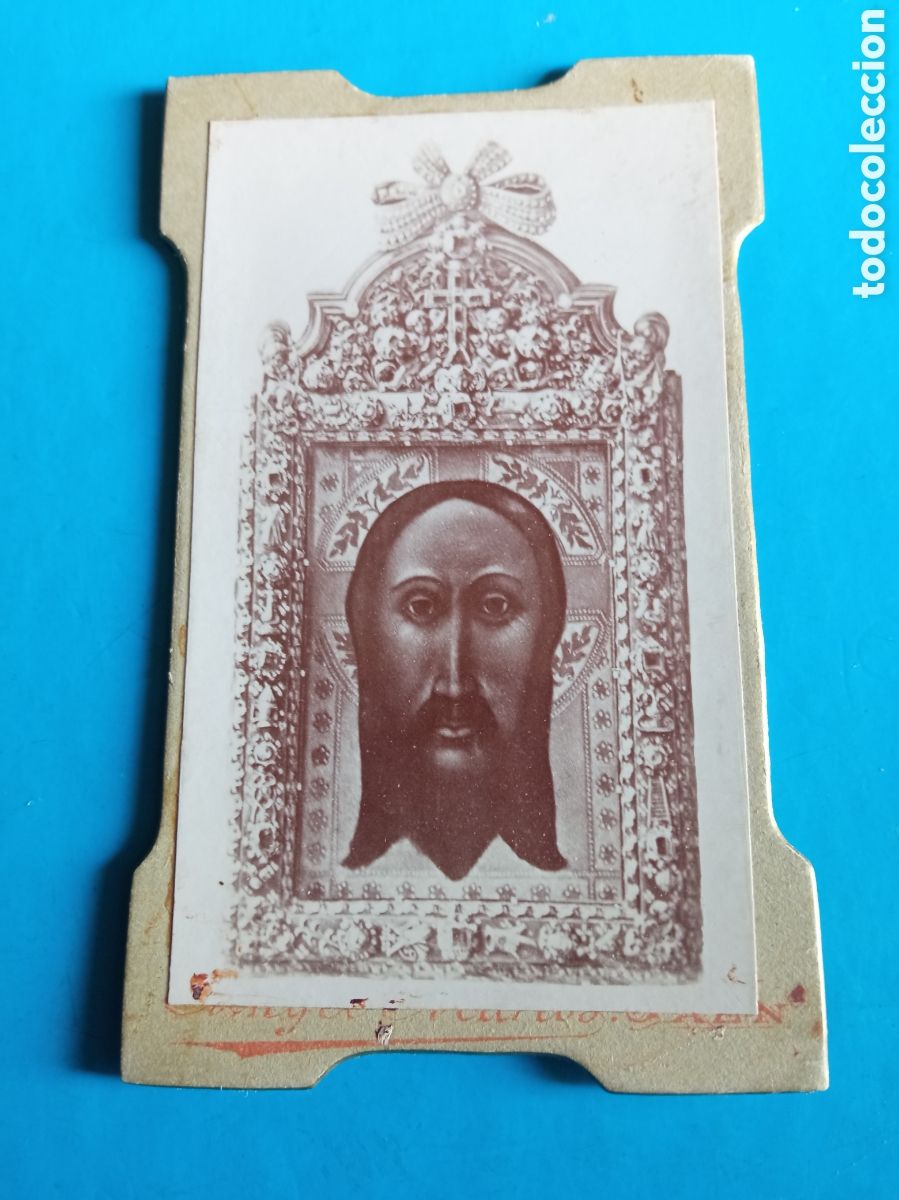 Fotograf&iacute;a antigua: Antigua fotograf&iacute;a, Santo Rostro, Ja&eacute;n de Angel Martos, mide 10,4x6,4cm