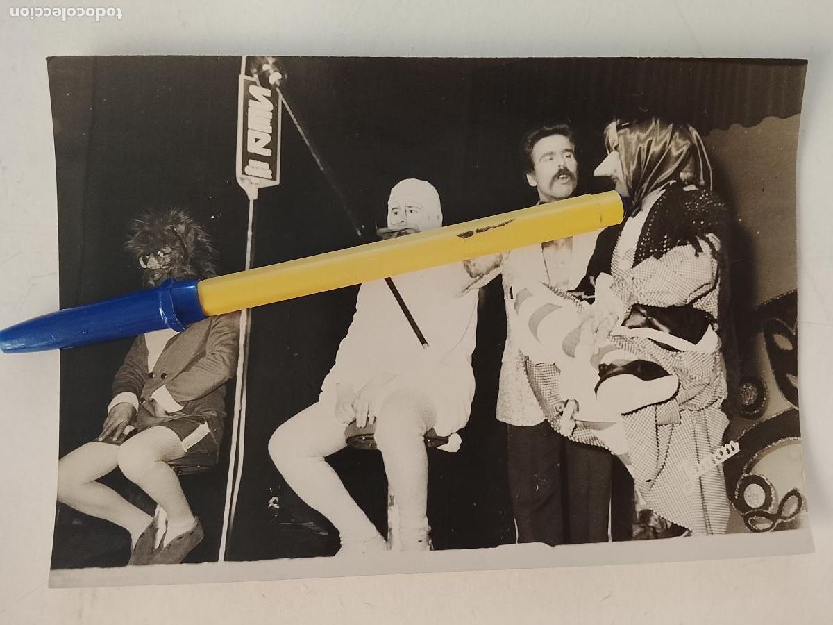 Photographie ancienne: 18X12 CM ANTIGUA FOTOGRAFIA CARNAVAL CADIZ FOTOS JUMAN 1980 CUARTETO PRIMER PREMIO