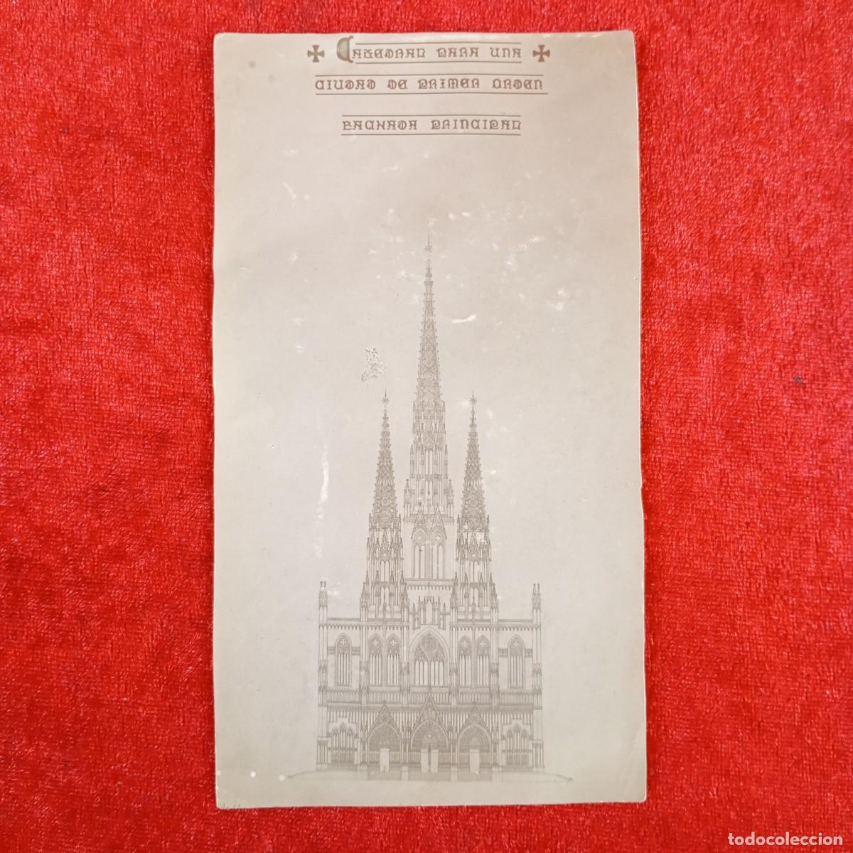 Fotograf&iacute;a antigua: FOTOGRAF&Iacute;A - PROYECTO DE UNA CATEDRAL PARA UNA CIUDAD DE PRIMER ORDEN - FACHADA PRINCIPAL / 873