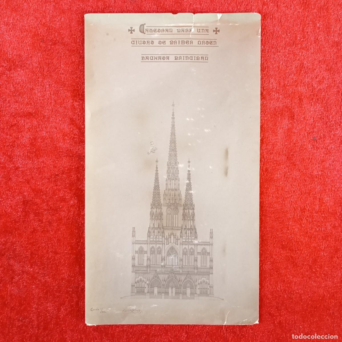 Fotograf&iacute;a antigua: FOTOGRAF&Iacute;A - PROYECTO DE UNA CATEDRAL PARA UNA CIUDAD DE PRIMER ORDEN - FACHADA PRINCIPAL / 874