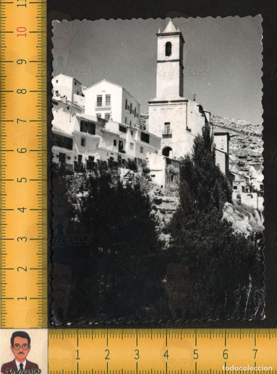 Fotograf&iacute;a antigua: ALCAL&Aacute; DEL J&Uacute;CAR (ALBACETE): TORRE CAMPANARIO IGLESIA SAN ANDR&Eacute;S PUEBLO / FOTO ANTIGUA A&Ntilde;O 1970