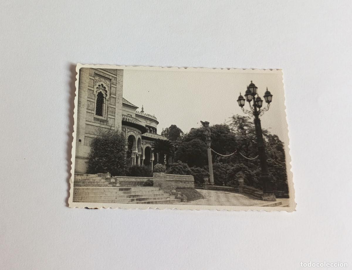 Fotograf&iacute;a antigua: Fotograf&iacute;a antigua - Pabell&oacute;n Mud&eacute;jar de la Plaza de Am&eacute;rica de Sevilla - A&ntilde;o 1959