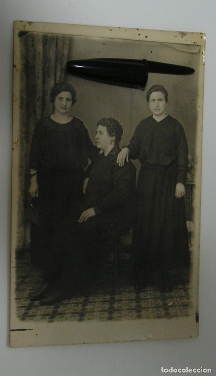 Fotograf&iacute;a antigua: ANTIGUA FOTO FOTOGRAFIA LA ESPA&Ntilde;A DE LA POSGUERRA LAS MUJERES DE LA CASA (26-12)