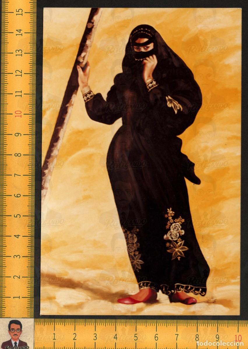 Antique Photography: MUJER &Aacute;RABE VELO NEGRO NIQAB - TRAJE TRADICIONAL BORDADO - FOTO CUADRO PINTURA YADIRA A&Ntilde;O 1994