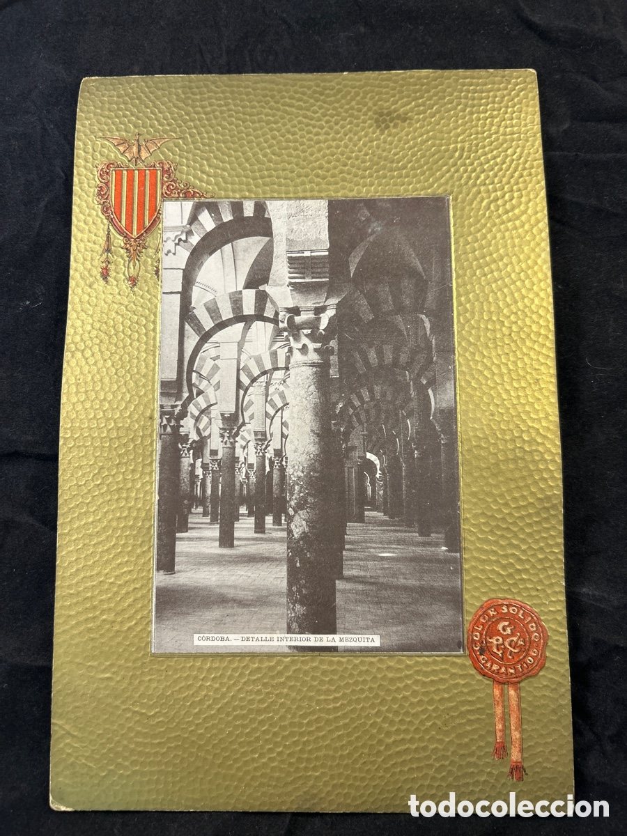 Fotograf&iacute;a antigua: C&Oacute;RDOBA. - DETALLE INTERIOR DE LA MEZQUITA