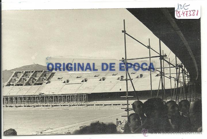 Coleccionismo deportivo: (PS-47381)FOTOGRAFIA DE CONSTRUCCION DEL NOU CAMP,24-2-1957,(14 X 8,70 CM.)