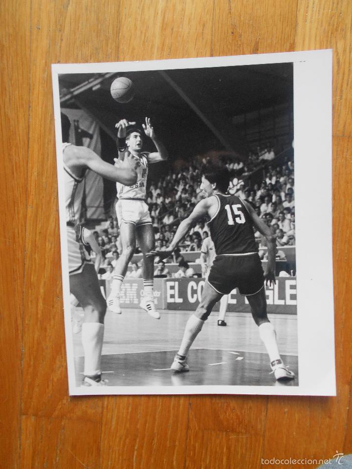 fotografia original mundobasket 86, papel fotog - Comprar Fotografías  Antiguas de Deportes en todocoleccion - 55904658