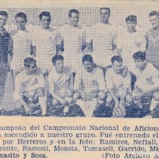 Coleccionismo deportivo: TOMELLOSO (CIUDAD REAL) 1961 GRABADO FOTOGRAFIA EQUIPO SUBCAMPEON NACIONAL AFICIONADOS