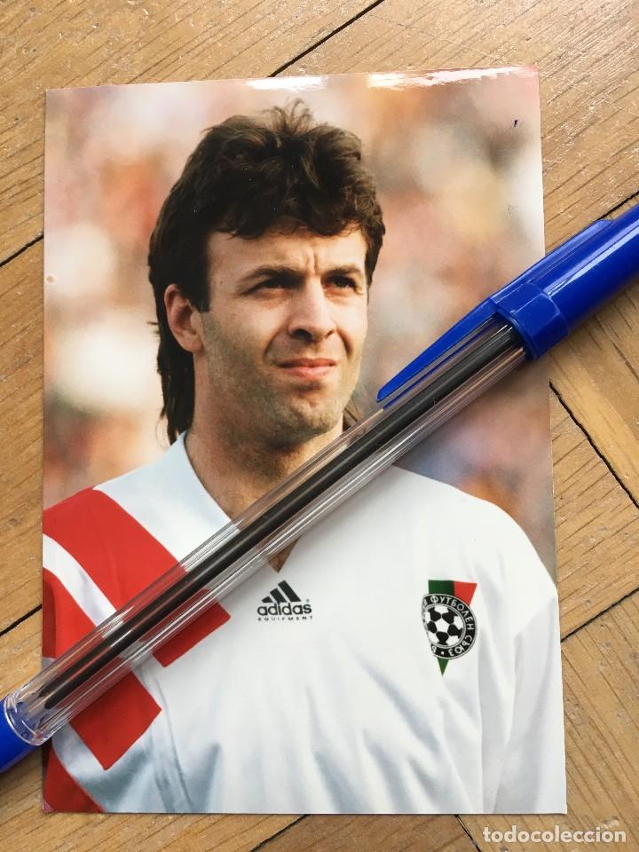 Sammelleidenschaft Sport: R24086 FOTO FOTOGRAFIA DE PRENSA FUTBOL BULGARIA MUNDIAL USA 1994 NASKO SIRAKOV