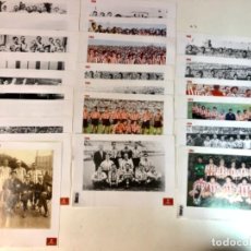 Coleccionismo deportivo: LOTE DE 23 LÁMINAS DEL ATHLETIC CLUB LOS AÑOS QUE GANÓ LA COPA DEL REY.. Lote 116546183