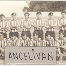 Coleccionismo deportivo: FOTOGRAFIA PRENSA.PUERTO MALAGUEÑO JUVENIL..FUTBOL.1970/71.. Lote 126091019