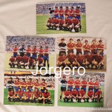 Coleccionismo deportivo: SELECCIÓN ESPAÑOLA DE FÚTBOL. LOTE 5 FOTOS ALINEACIONES EN EL MUNDIAL 1986 DE MÉJICO. Lote 383710709