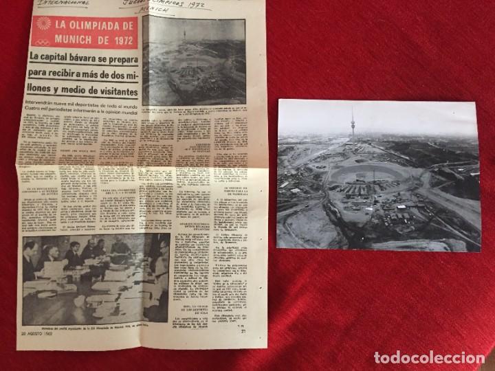 Collectionnisme sportif: F11517 FOTO FOTOGRAFIA ORIGINAL DE PRENSA OLIMPIADAS MUNICH 1972 SEDE OLIMPICA (20-8-1969)