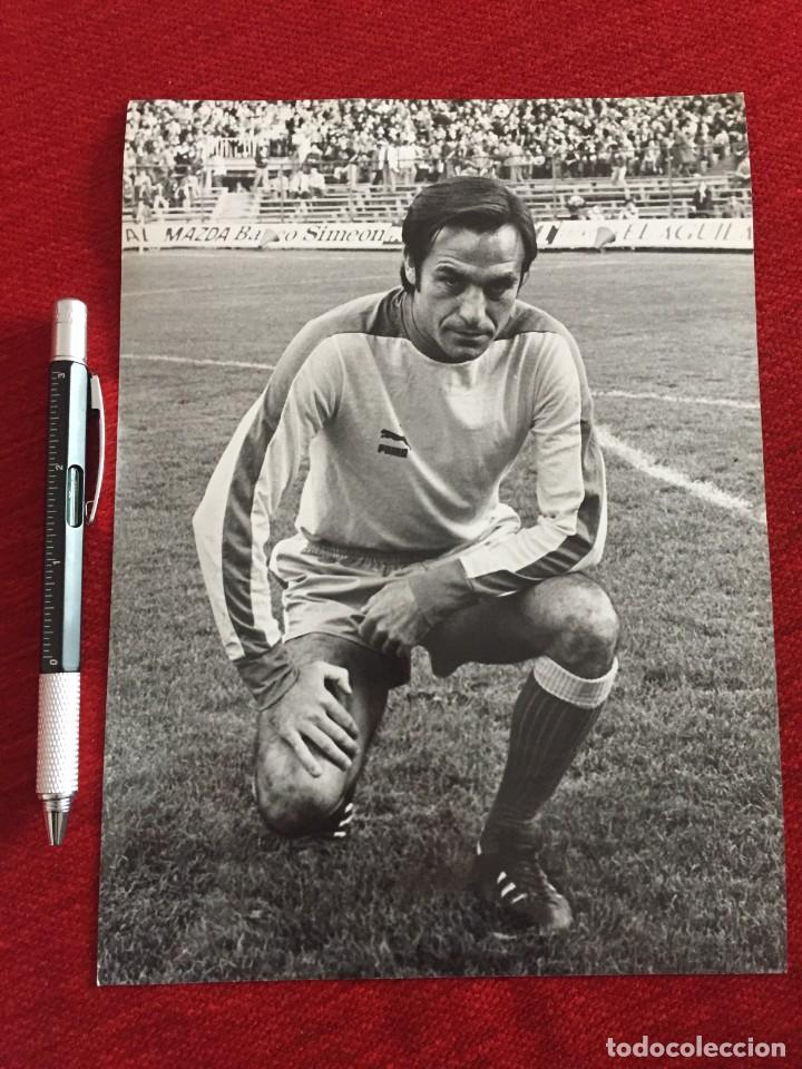 Coleccionismo deportivo: F13371 FOTO FOTOGRAFIA ORIGINAL DE PRENSA QUINO JOAQUIN SIERRA CADIZ (10-11-1977)