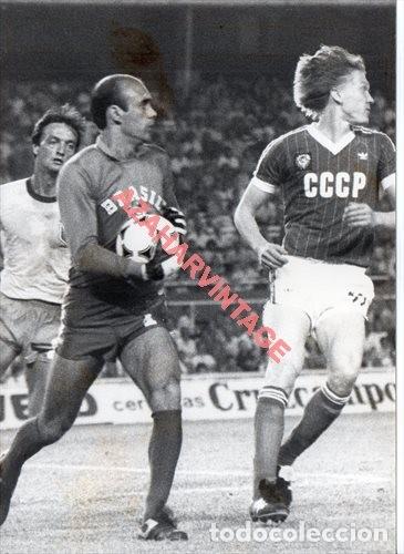 Coleccionismo deportivo: MUNDIAL 1982, PARTIDO BRASIL - RUSIA, 128X178MM