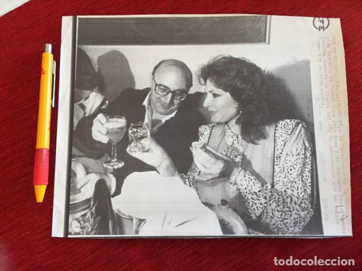 Coleccionismo deportivo: F16977 FOTOCOPIA FOTO FOTOGRAFIA MUNDIAL (26-5-1986) ESPA&Ntilde;A ROCIO JURADO JOSE LUIS ROCA