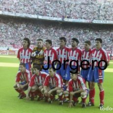 Coleccionismo deportivo: AT. MADRID. ALINEACIÓN CAMPEÓN DE LIGA 1995-1996 EN EL CALDERÓN CONTRA EL ALBACETE. FOTO