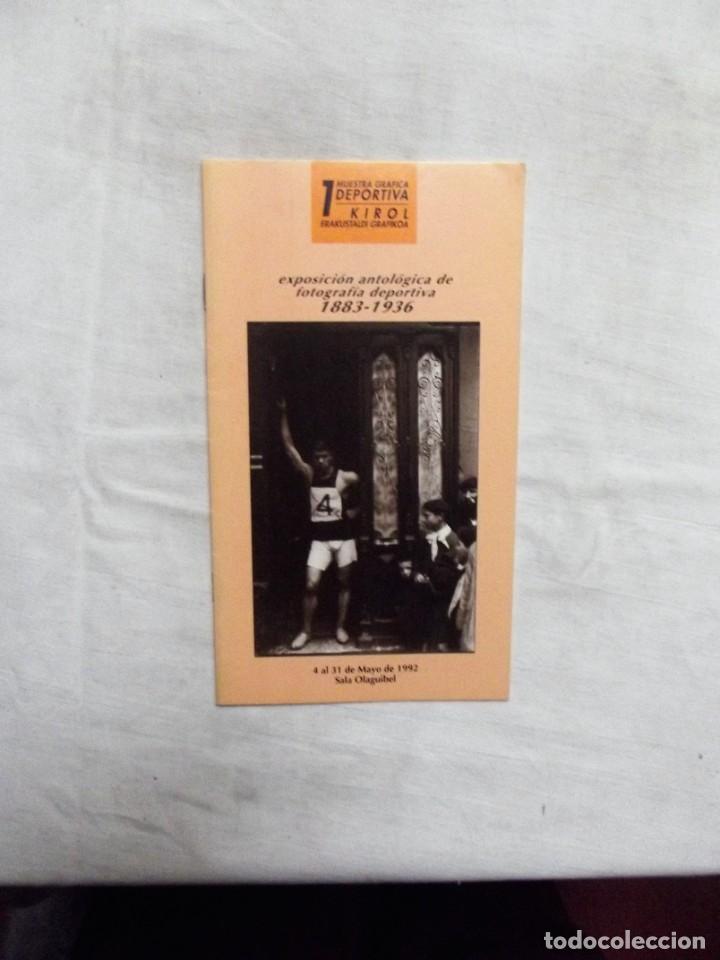 Coleccionismo deportivo: EXPOSICION ANTOLOGICA DE FOTOGRAFIA DEPORTIVA 1883 - 1936 1&ordf; MUESTRA GRAFICA DEPORTIVA