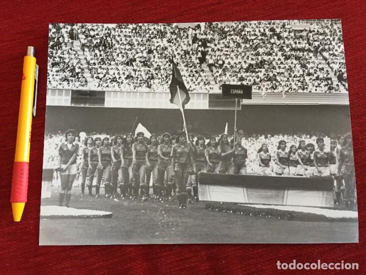 Coleccionismo deportivo: F19054 FOTO FOTOGRAFIA ORIGINAL MUNDIAL BELGICA 1-0 ARGENTINA (13-6-1982) INAUGURACION