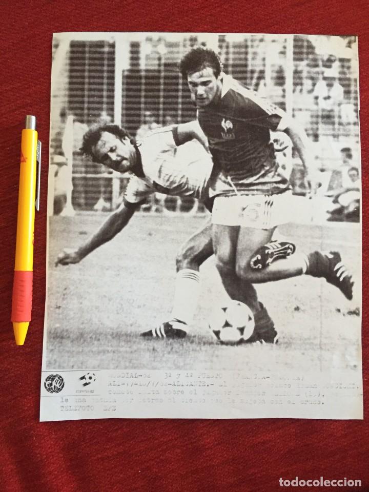 Coleccionismo deportivo: F20340 FOTOCOPIA FOTO FOTOGRAFIA MUNDIAL (10-7-1982) FRANCIA POLONIA
