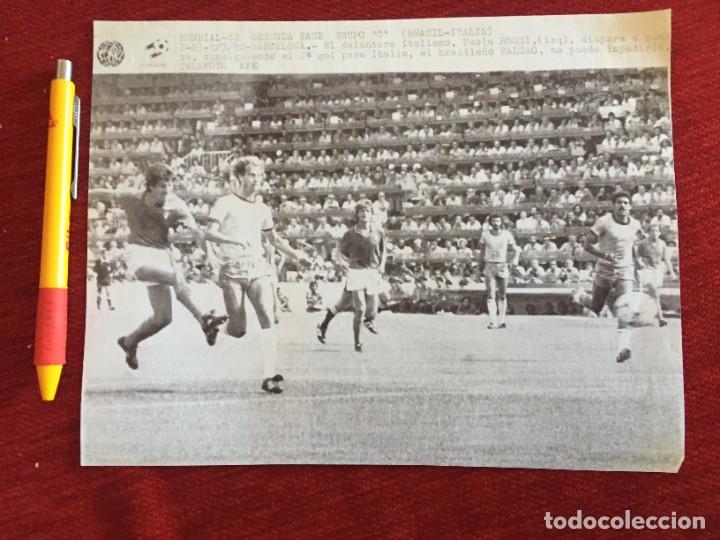 Coleccionismo deportivo: F20362 FOTOCOPIA FOTO FOTOGRAFIA MUNDIAL (5-7-1982) BRASIL ITALIA GOL PAOLO ROSSI FALCAO