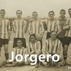 Coleccionismo deportivo: R. UNIÓN DE IRÚN. ALINEACIÓN CAMPEÓN COPA DEL REY 1917-1918 EN MADRID CONTRA R. MADRID. FOTO. Lote 342137543