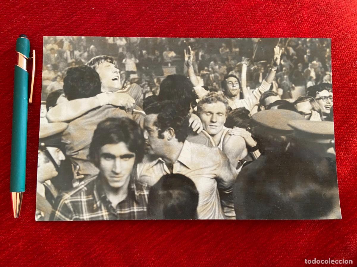 Sports collectibles: F25142 FOTO FOTOGRAFIA ORIGINAL BALONCESTO 1973 ESPA&Ntilde;A 80-76 RUSIA UNION SOVIETICA