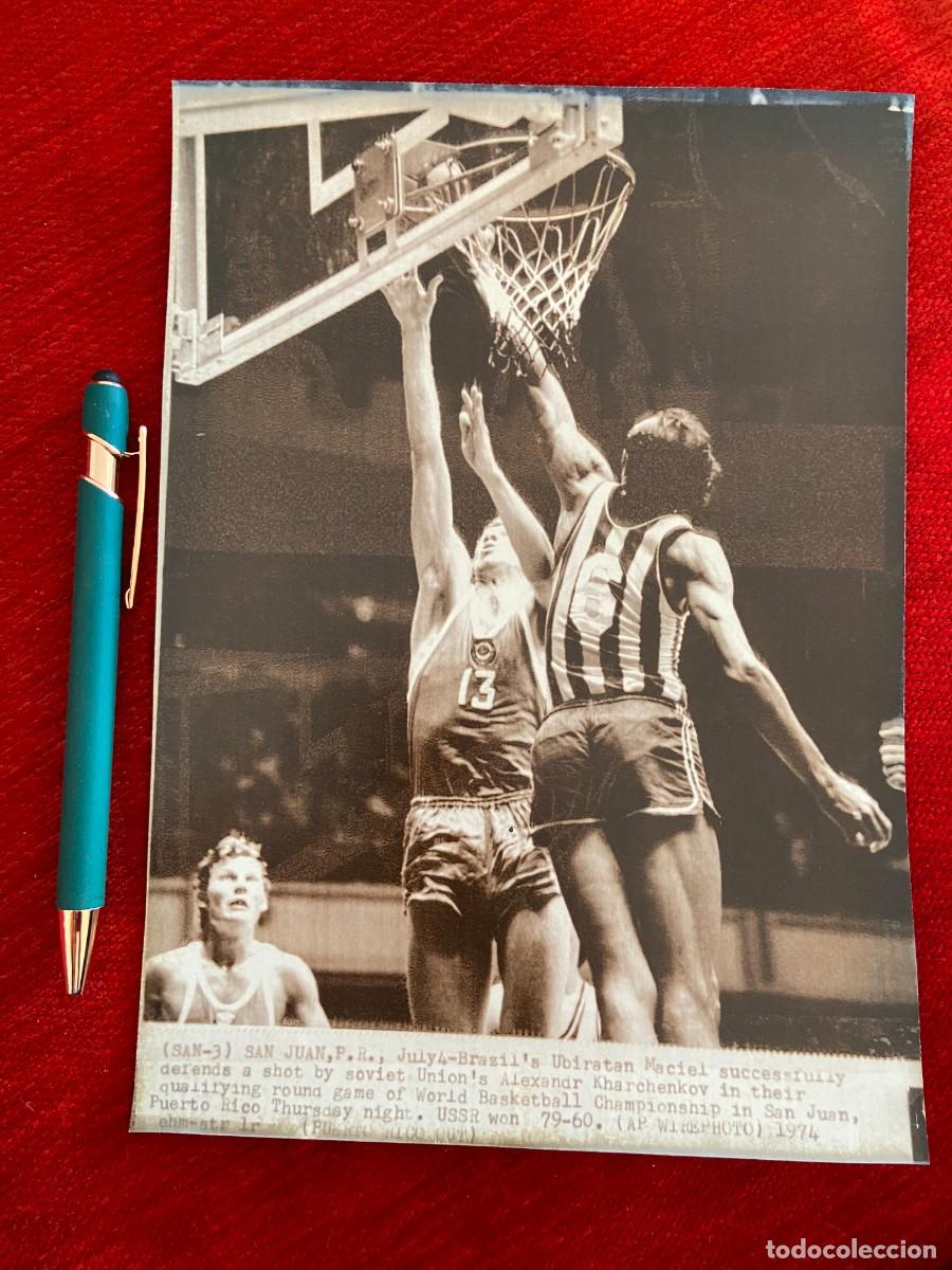 Collectionnisme sportif: F25166 FOTO FOTOGRAFIA ORIGINAL BALONCESTO 1974 BRASIL UNION SOVIETICA URSS ALEKSANDR KHARCHENKO