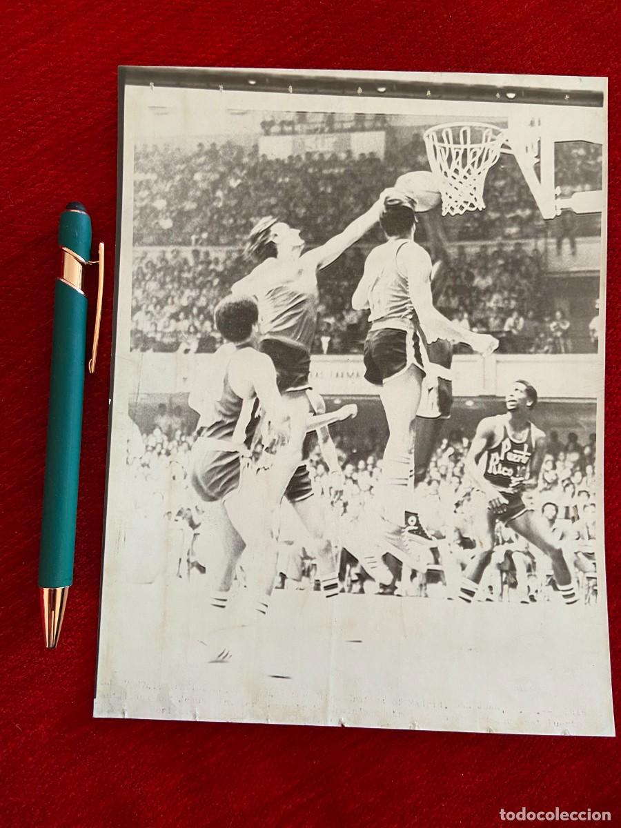 Colecionismo desportivo: F25167 FOTO FOTOGRAFIA ORIGINAL BALONCESTO (10-7-1974) ESPA&Ntilde;A 102-80 PUERTO RICO