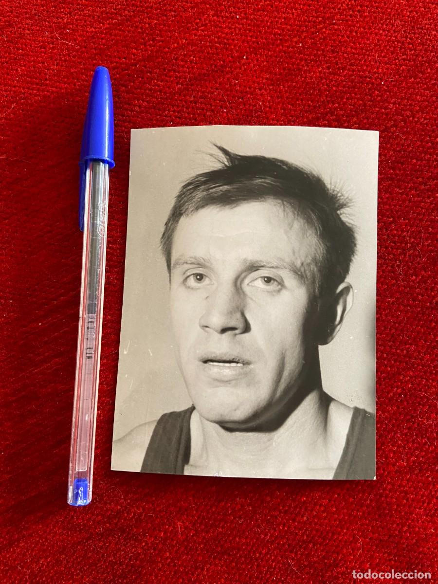 Sports collectibles: R21796 FOTO FOTOGRAFIA ORIGINAL BALONCESTO DESCONOZCO QUIEN ES
