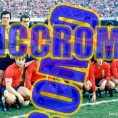 Coleccionismo deportivo: 1982 1983 EQUIPO OSASUNA FOTOGRAFIA FUTBOL JUGADOR 10X15 CENTIMETROS BUENA CALIDAD. Lote 403101519