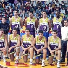 Coleccionismo deportivo: CAJA DE RONDA BALONCESTO 1989-1990. FOTO. Lote 403306594
