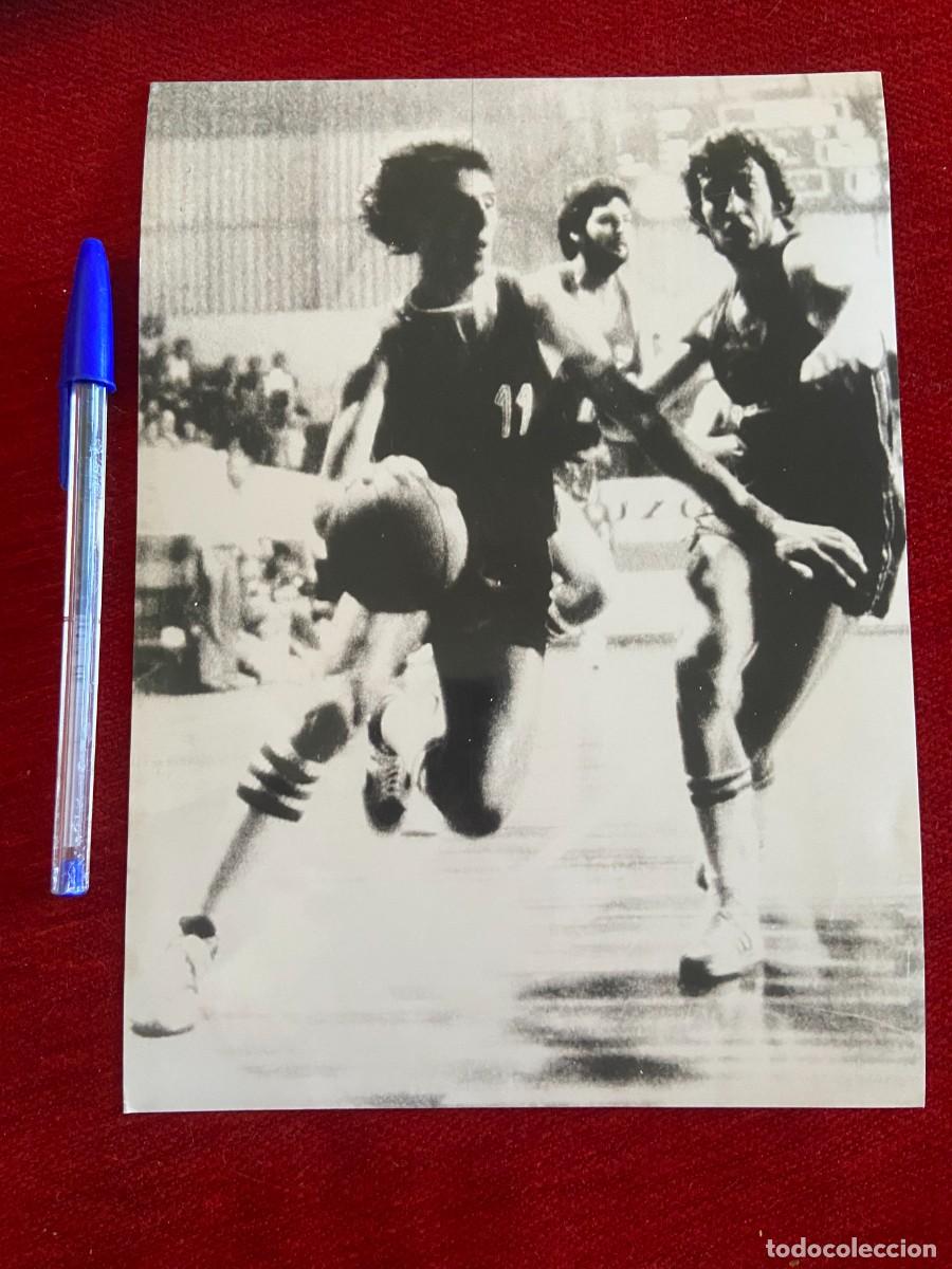 Sports collectibles: F26909 FOTO FOTOGRAFIA ORIGINAL BALONCESTO ESPA&Ntilde;A 79-93 FRANCIA (20-5-1979)