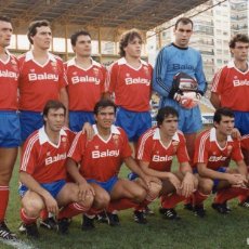 Coleccionismo deportivo: R. ZARAGOZA. ALINEACIÓN PARTIDO DE LIGA 1987-1988 EN EL CARRANZA CONTRA EL CÁDIZ. FOTO