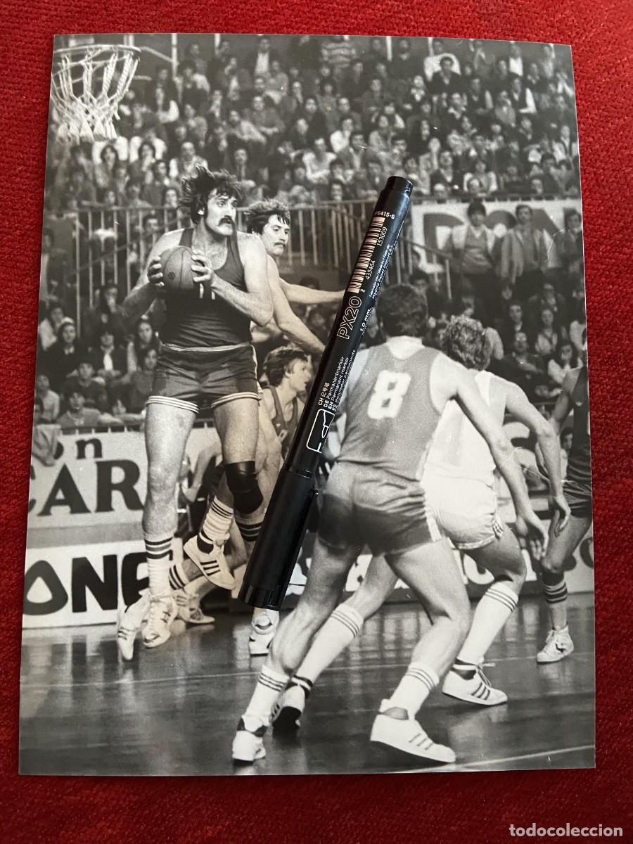 Collectionnisme sportif: F33954 FOTO FOTOGRAFIA ORIGINAL BALONCESTO VLADIMIR TKACHENKO