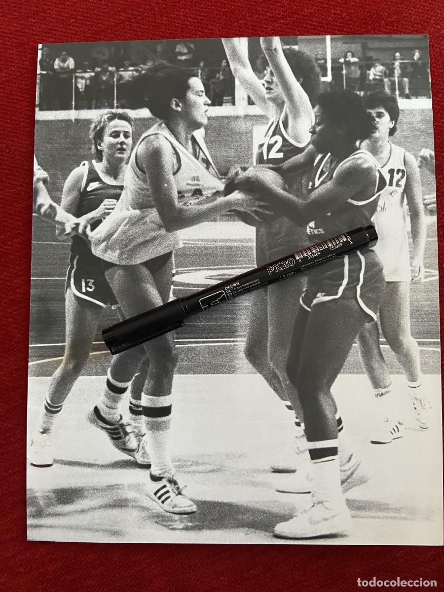 Collectionnisme sportif: F33962 FOTO FOTOGRAFIA ORIGINAL BALONCESTO FEMENINO A&Ntilde;OS 80 90 DESCONOZCO JUGADORAS??