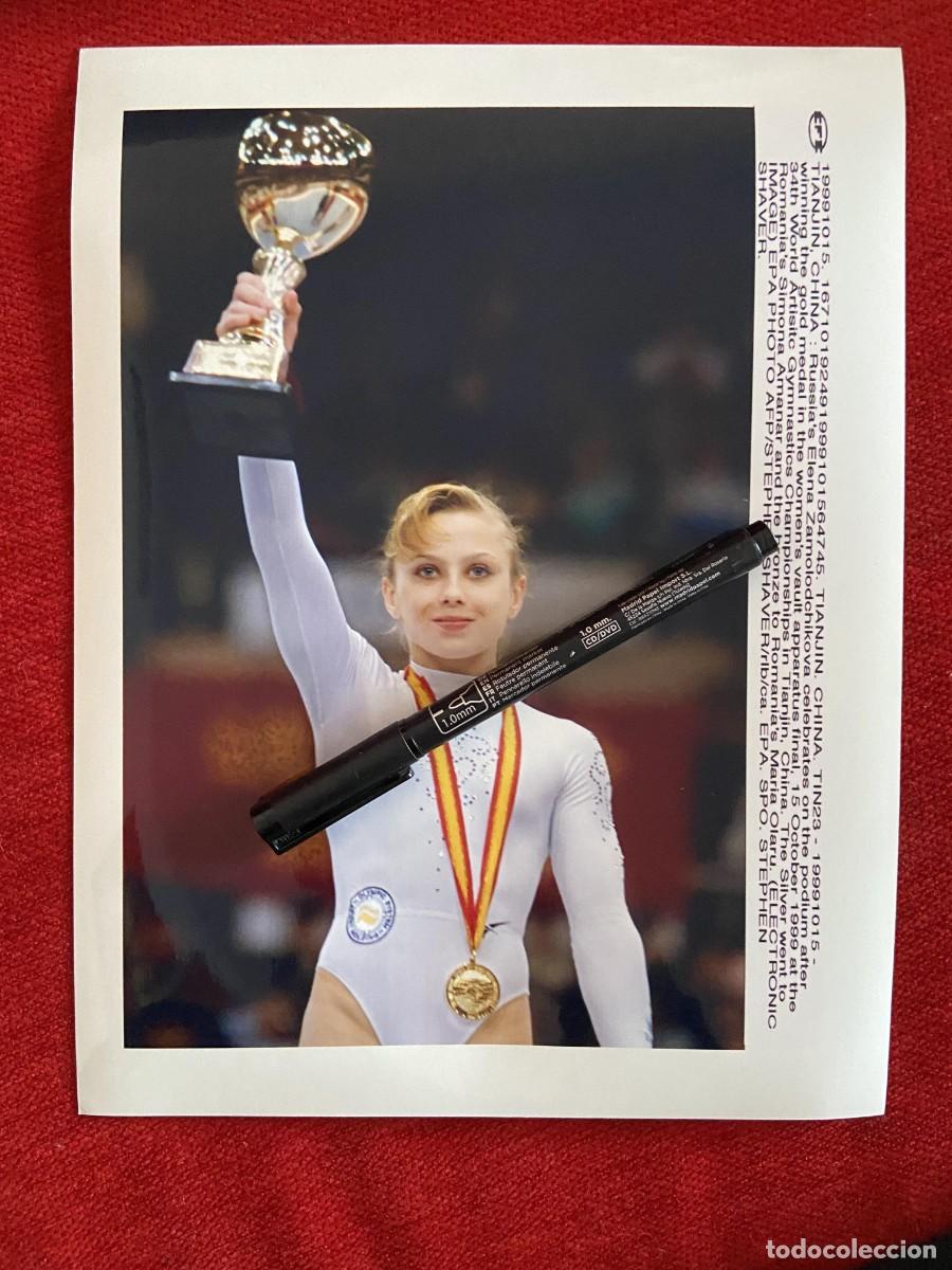 Collectionnisme sportif: F34431 FOTO FOTOGRAFIA ORIGINAL (15-10-1999) CAMPEON YELENA ZAMOLODCHIKOVA