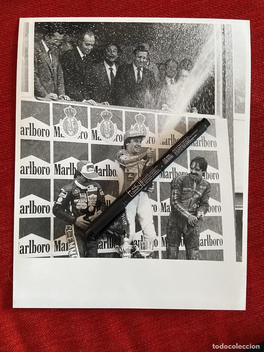 Collectionnisme sportif: F34433 FOTO FOTOGRAFIA ORIGINAL (6-5-1984) ANGEL NIETO REY JUAN CARLOS EUGENIO LAZZARINI HANS MULLER