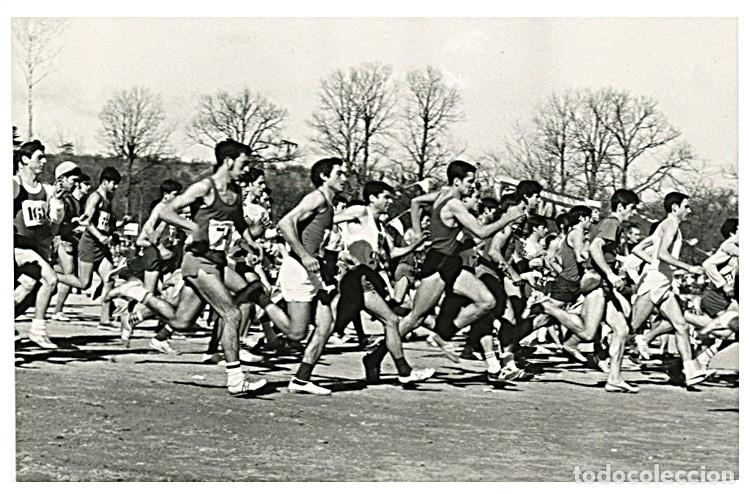 Coleccionismo deportivo: Marat&oacute;n de Madrid / D&eacute;cadas de los 70-80 - Foto 1