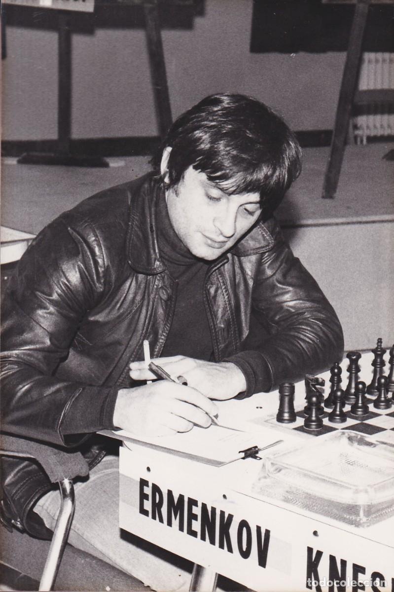 Collectionnisme sportif: AJEDREZ - TORNEO DE LINARES 1979 - FOTO ORIGINAL DEL JUGADOR BULGARO EVGENIJ ERMENKOV - 18x12 CM