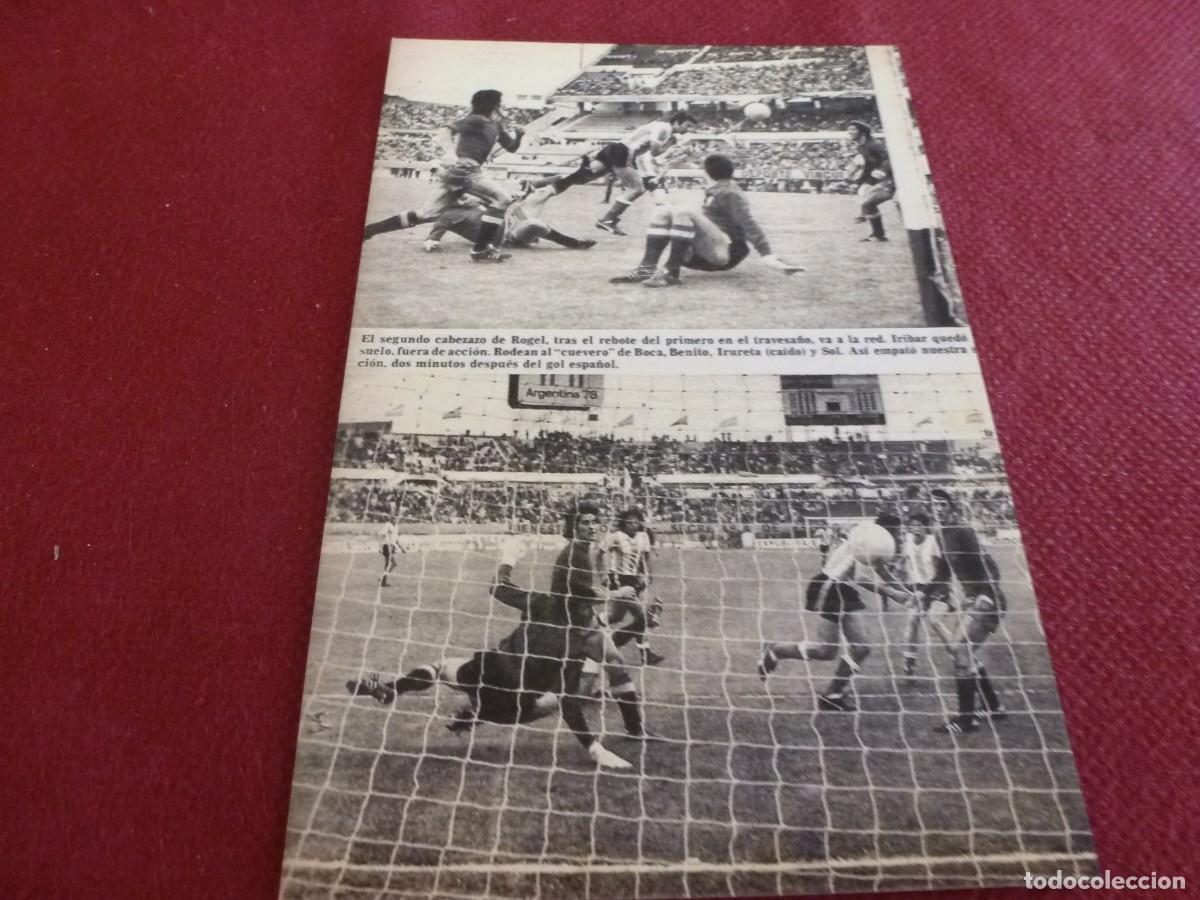 Coleccionismo deportivo: FOTO MATE (11 X 15)IRIBAR -ATH.CLUB BILBAO CON LA SELECCION ESPA&Ntilde;OLA