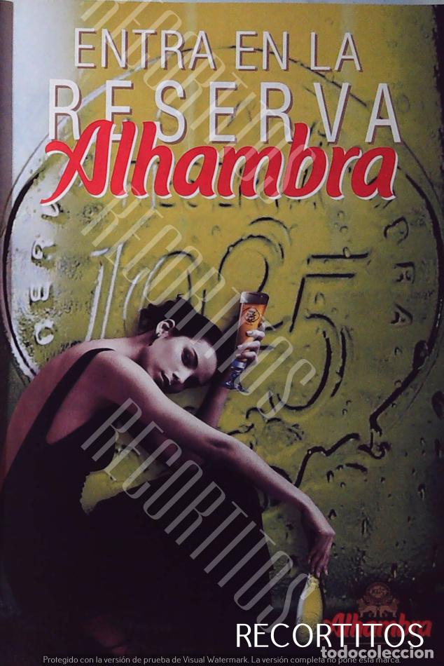 Coleccionismo deportivo: ALHAMBRA RESERVA CERVEZA ANUNCIO PUBLICIDAD