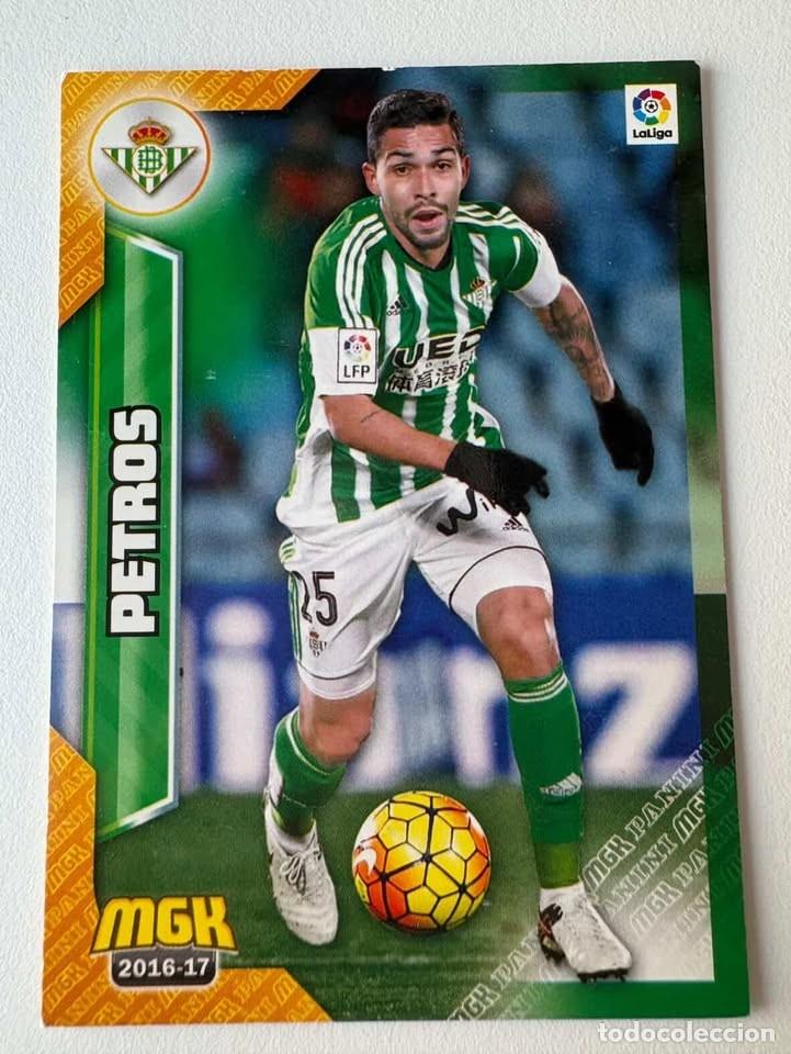 Coleccionismo deportivo: Petros Betis 120 Megacracks 2016-17