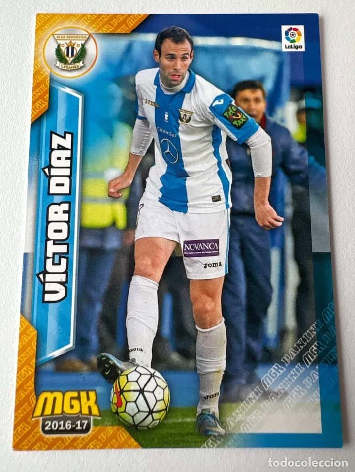 Coleccionismo deportivo: V&iacute;ctor D&iacute;az Legan&eacute;s 302 Megacracks 2016-17