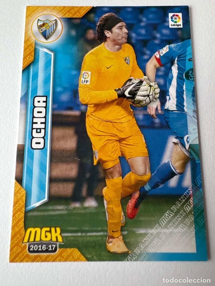 Coleccionismo deportivo: Ochoa M&aacute;laga 355 Megacracks 2016-17