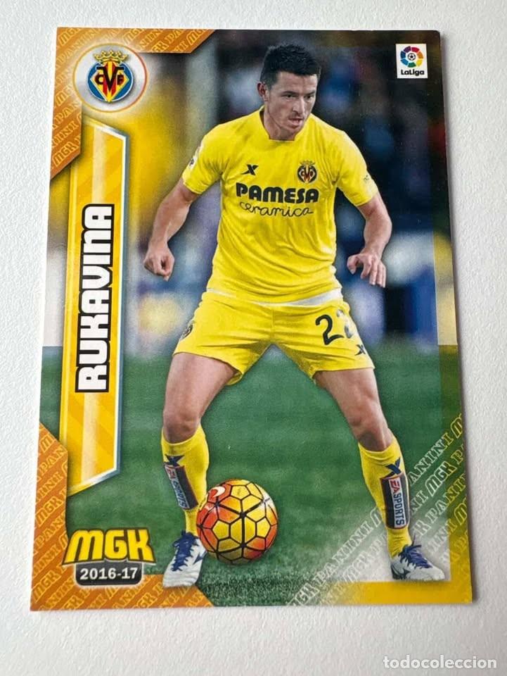 Coleccionismo deportivo: Rukavina Villarreal 519 Megacracks 2016-17