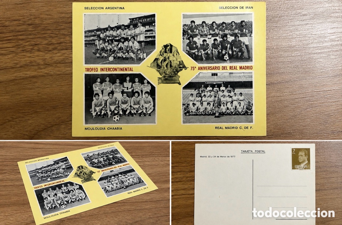 Coleccionismo deportivo: REAL MADRID 75 ANIVERSARIO - SELECCION ARGENTINA - IRAN - MOULOUDIA POSTAL SIN CIRCULAR
