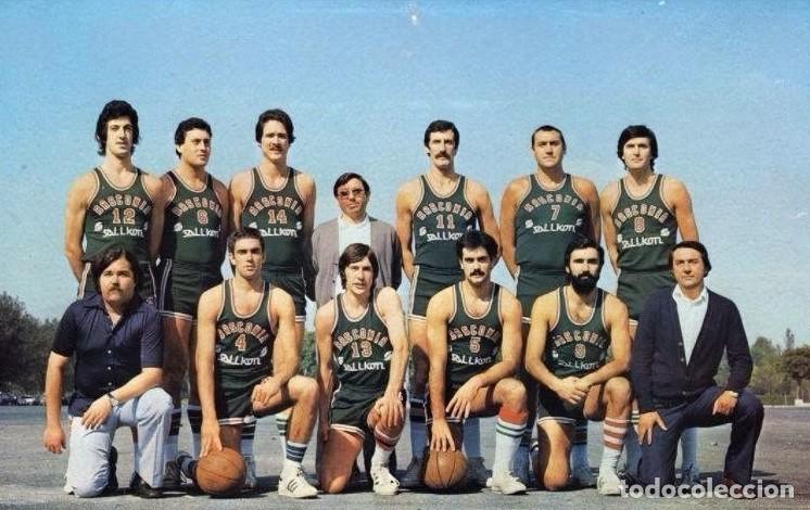 Coleccionismo deportivo: BASKONIA BALONCESTO 1978-1979. FOTO
