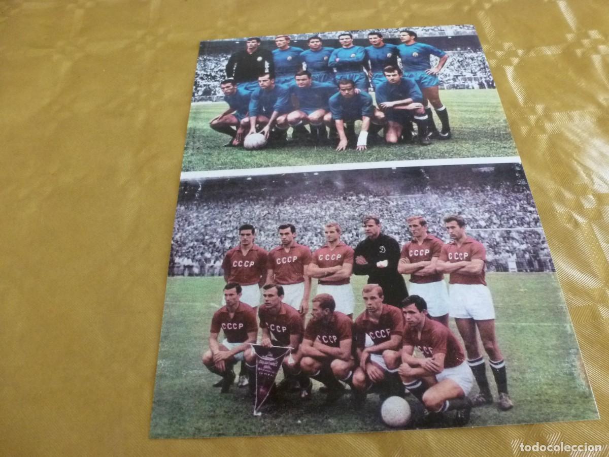 Coleccionismo deportivo: FOTO MATE (15 X 20) 1964 FINAL EUROCOPA ESPA&Ntilde;A 2 RUSIA 1 LAS 2 ALINEAIONES EN COLOR
