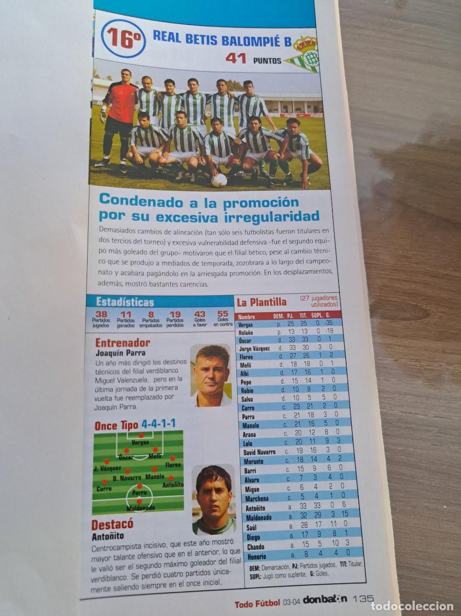 Coleccionismo deportivo: Foto plantilla y jugadores Don Bal&oacute;n.2003-04. Betis B